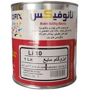 تصویر ایزوگام مایع جهت آب بندی آسان کلیه سطوح ساختمان Li-s