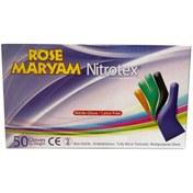 تصویر دستکش نیتریل 50 عددی رزمریم کوچک - Rose Maryam Nitrile Glove Small 