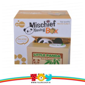 تصویر قلک مخفی پاندا 