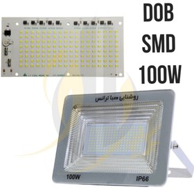 تصویر چیپ LED DOB LY 100W بلالی سفید (ال ای دی دی او بی 100 وات ال وای) پروژکتوری 