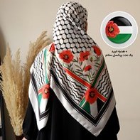 تصویر روسریِ سلام ( چفیه فلسطین ) سفید 