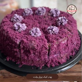 تصویر پودر کیک پرپل ولت 