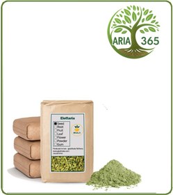 تصویر پودر هل فله 