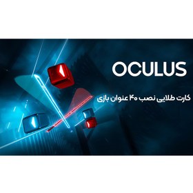 تصویر هدست واقعیت مجازی اکولوس مدل QUEST 2 256GB SUN0864 سفید قطعات جانبی موبایل و تبلت سفید