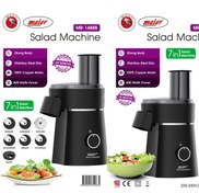 تصویر سالاد ساز مایر مدل MR1488 ۷ کاره 