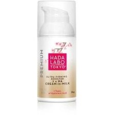 تصویر کرم صورت اورجینال برند Hada labo tokyo مدل Premium Day Cream 50 ml 