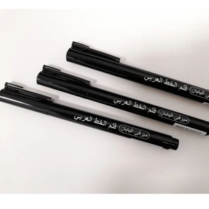 تصویر فروشگاه ترسیم یزد