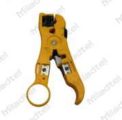 تصویر استریپر کلاغی PKS MT 