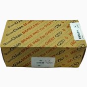 تصویر لنت ترمز جلو جک S3 