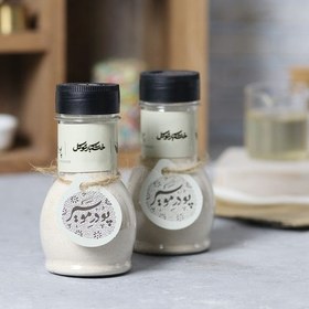 تصویر جوز هندی 