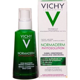 تصویر آبرسان ویشی Vichy مدل نورمادرم فیتوسولوشن مناسب پوست چرب 