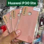 تصویر کاور موبایل مای کیس هوآوی Huawei P30 Lite قاب گوشی P30 lite بک کاور p30 lite کاور گوشی P 30 گارد پی سی لایت پی 30 لایت 