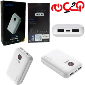 تصویر پاوربانک UNIVO UN10PRO 10000MAH 