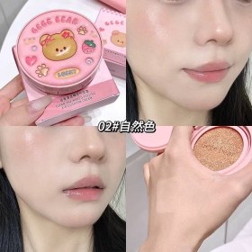 تصویر کوشن خرسی gege bear - شماره یک 