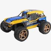 تصویر ماشین کنترلی WLTOYS 12402A D7 