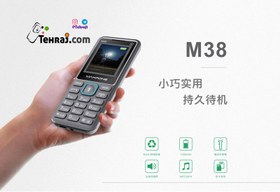 تصویر گوشی موبایل دکمه ای مکسفون ام38 maxfone m38 اورجینال 