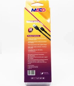 تصویر سیم شارژ میکرو برزنتی 