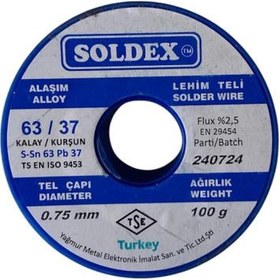 تصویر سیم قلع - 500 گرمی 