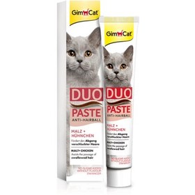 تصویر خمیر مالت آنتی هیربال گربه طعم مرغ برند جیم کت GimCat duo paste anti hair ball 