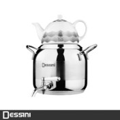 تصویر ست کتری قوری دسینی مدل ناپولی ا Dessini teapot kettle set model Napoli Dessini teapot kettle set model Napoli