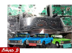 تصویر کیلومتر کامل نیسان وانت 