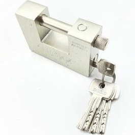 تصویر قفل کتابی فولادی باس مدل Bs-lock94 