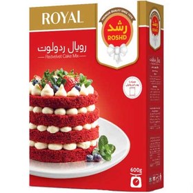 تصویر پودر کیک رد ولوت رشد مقدار 600 گرم ا Roshd Red Velvet Cake Powder 600gr Roshd Red Velvet Cake Powder 600gr