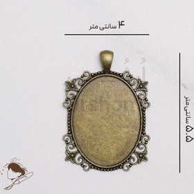تصویر قاب آویز برنزی کد 104 