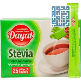 تصویر پودر شیرین کننده بدون قند دایات بسته 25 عددی Dayat Dayat Sugar Free Sweetener Powder-25Pcs