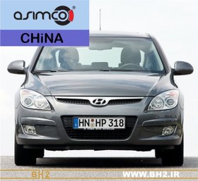 تصویر لنت ترمز جلو هیوندا ASiMCO china - i30 hyundai i30