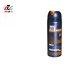 تصویر اسپری بدن مردانه 24 ساعته نئو استایل 200 میل مای My Neo Style 24h Spray For Men 200ml