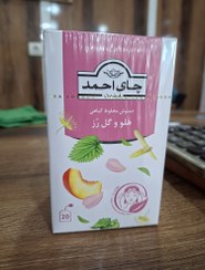 تصویر دمنوش 20 عددی احمد - هلو و گل رز 