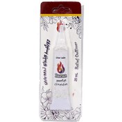 تصویر خمیر دورگير باران 