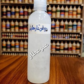 تصویر روغن نارگیل پرس سرد 