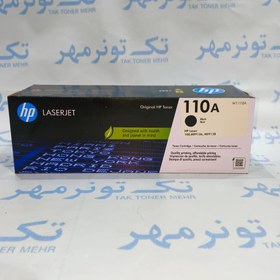 تصویر کارتریج اچ پی HP 110A مشکی، آکبند 