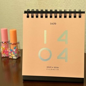 تصویر تقویم رومیزی هرمی لیزری 