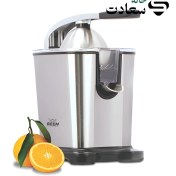 تصویر آب مرکبات گیری بیم مدل CJ4604 