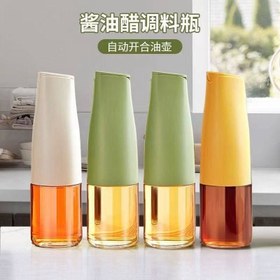 تصویر ظرف نگهداری روغن پیرکس 