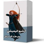 تصویر مجموعه کارتون 