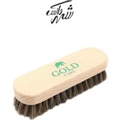 تصویر برس براق کننده مینی گلد ترک 