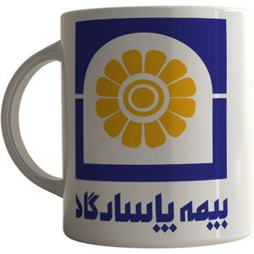 تصویر ماگ چاپلینو با طرح آرم بیمه پاسارگاد – M120 Chaplino mug with Pasargad Insurance logo design