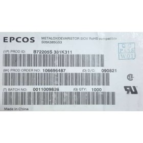 تصویر وریستور S05K385GS3 385VAC-620VDC 5MM EPCOS 