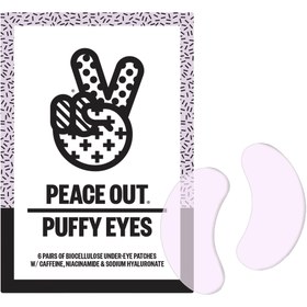 تصویر پچ زیر چشم ضد پف پیس اوت Puffy Under-Eye Patches | Peace Out