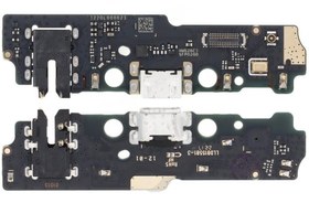 تصویر برد شارژ شیائومی ردمی ای 1 / ای 1 پلاس | charging Board Xiaomi Redmi A1 / A1 Plus 