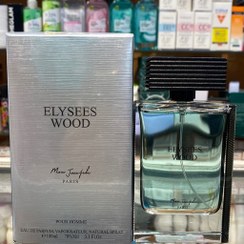 تصویر عطر ادکلن الیسیس فشن وود elysees fashion wood اورجینال 