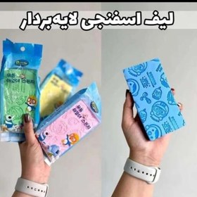 تصویر لیف جادویی عروسکی - سبز 