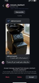 تصویر سرشور کم جا دارای صندلی کشویی 