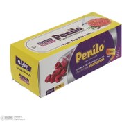 تصویر زیپ کیپ پنیلو سایز ۱۵ × ۲۲ سانتی متر 