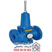 تصویر شیر فشار شکن صاف چدنی PN16 سایز 2,1/2 اینچ وگ ایران (بی همتا) 