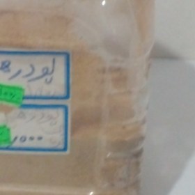تصویر پودر هل بسته 100گرمی 